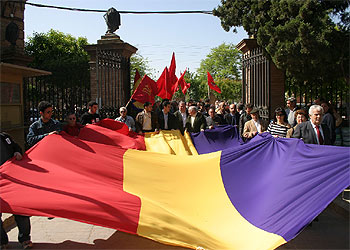 Celebración del 73 aniversario de la II República en Sevilla
