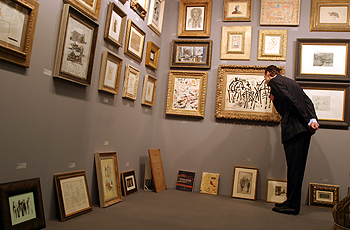 ARTEMANÍA, EN EL PALACIO DE CONGRESOS.