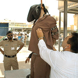 EJECUCIÓN PÚBLICA EN KUWAIT