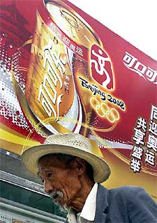 Reclamo en el mercado chino del refresco de cola nacional.