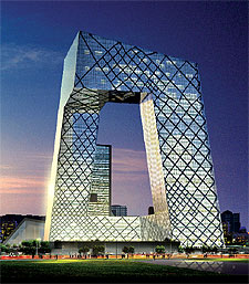 Proyecto para la sede central de la televisión china en Pekín, de Rem Koolhaas.