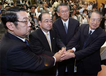 Pistoletazo de salida para crear el mayor banco del mundo