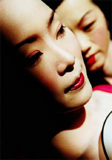 Fotografía de Yip Kam Tim de la obra teatral  El jardín de las delicias  (1999).