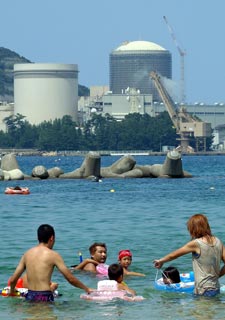 La central de Japón incumplía las normas de seguridad