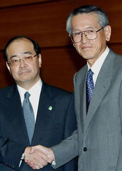 Mitsubishi y UFJ acuerdan por fin la creación del mayor banco del mundo