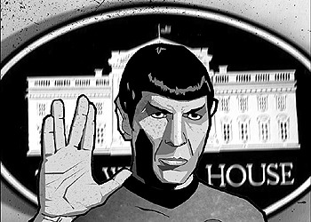 El meteorito de Orgueil