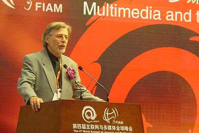 Intervención de Hervé Fischer, en la cumbre de Pekín.