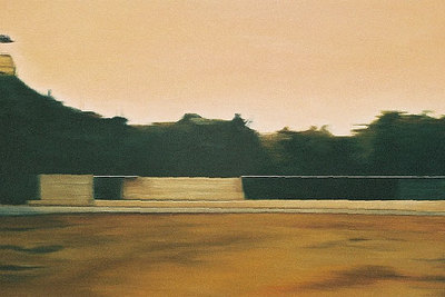 'Pág. 214' (Ruff), óleo de Sandra Gamarra.