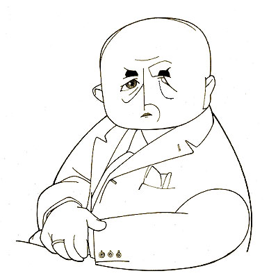 El fragmento infinito