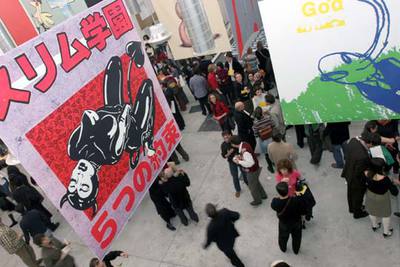 Espacio central de Cromotex durante la inauguración de la muestra  Tipos ilustrados .