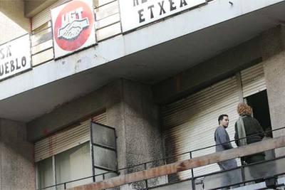 Sede de la UGT de Barakaldo (Vizcaya), que fue atacada con  cócteles molotov  el pasado 26 de noviembre.