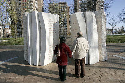 Mármol del valle de Hebrón para la paz y el recuerdo a los sefardíes