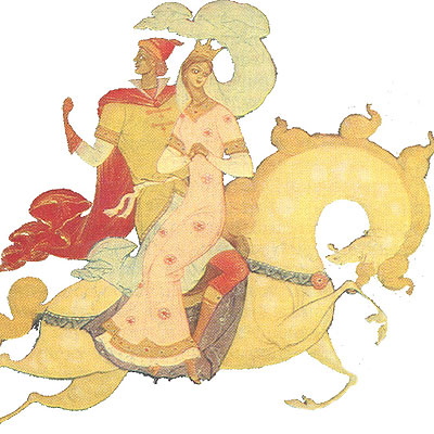 Imagen del libro 'El anillo mágico'.