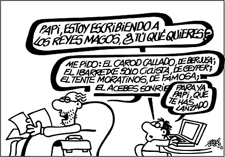 FORGES