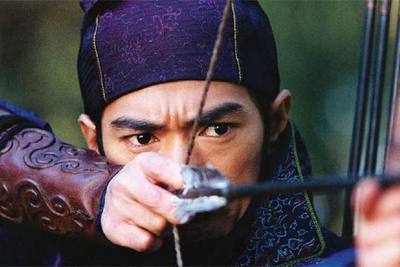Takeshi Kaneshiro, en  La casa de las dagas voladoras .
