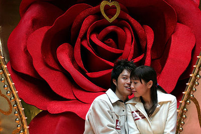 Día de los enamorados