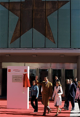 UN PALACIO OLÍMPICO