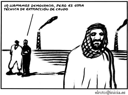 EL ROTO