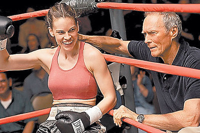 Hilary Swank y Clint Eastwood, en  Million dolar baby. 