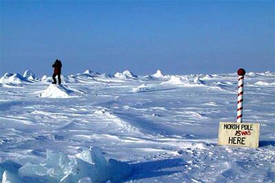 Indicador ficticio del polo Norte en una zona situada a unos 50 kilómetros, donde se sitúa un campamento anual.