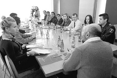 COORDINACIÓN POLICIAL.