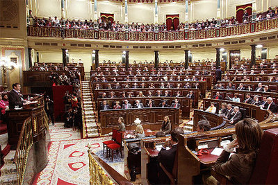 El  lehendakari  Juan José Ibarretxe presenta su plan para reformar el Estatuto de Gernika en el pleno del Congreso de los Diputados.