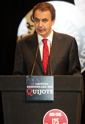 "EN UN LUGAR DE LA MANCHA"