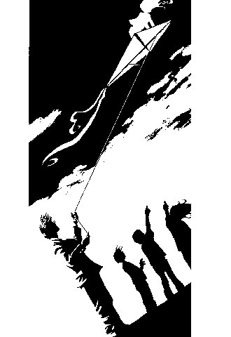 Una mirada sobre cada alumno