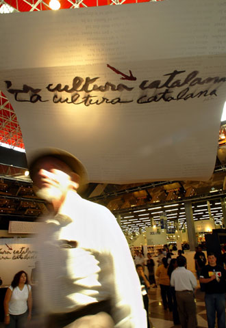 El pabellón catalán en la Feria del Libro de Guadalajara.