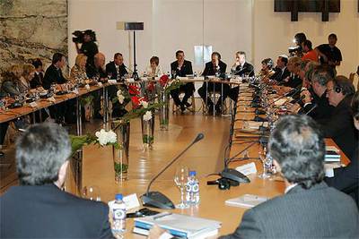 Encuentro de  patronos del Guggenheim