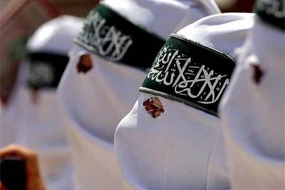 Activistas de Hamás.