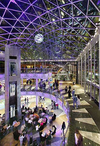 El centro comercial Príncipe Pío, en Madrid.