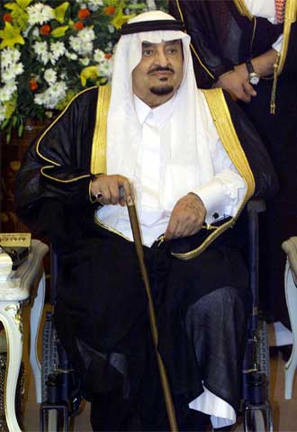 El rey Fahd Ben Abdelaziz al Saúd.