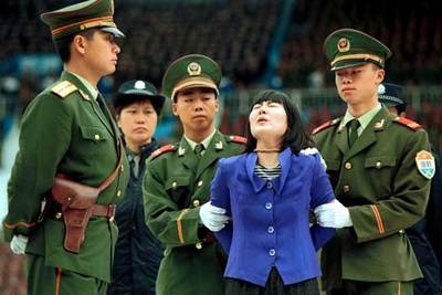 Lo que dura un segundo