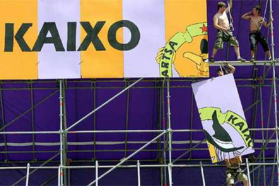 PUENTE DE PREPARATIVOS