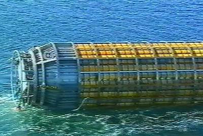 Lanzadera del buque  Polar Prince. 