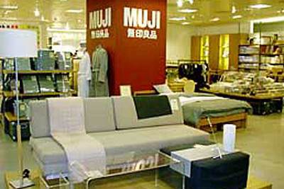 Marca 'blanca' japonesa para españoles