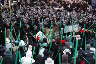 PROTESTA CONTRA EL FORO ASIA-PACÍFICO