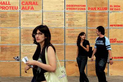 Imagen de la edición de Kosmopolis de 2004.