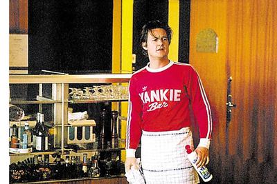 Una imagen de la película danesa  Italiano para principiantes,  de Lone Scherfig.