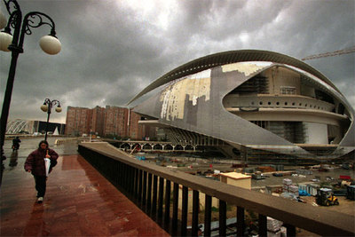 EL PALAU DE CALATRAVA