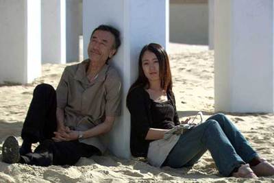 Fotograma de  La leyenda del tiempo,  de Isaki Lacuesta.