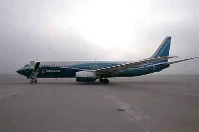 Un avión para volar a Londres