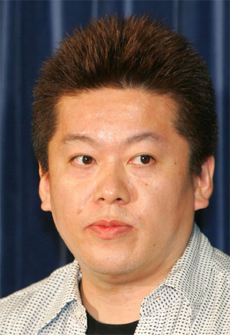 Takafumi Horie.