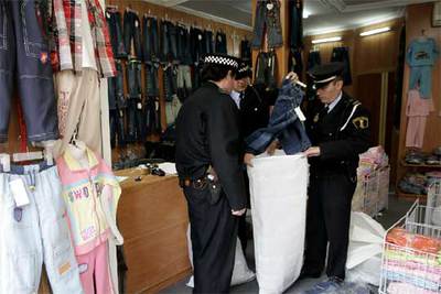 Contra la venta y distribución ilegal