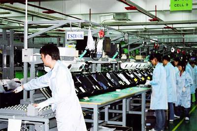 Planta de IBM (ahora Lenovo) en Shenzhen.