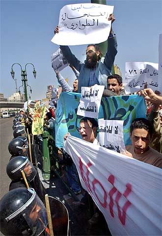Manifestación de Hermanos Musulmanes en El Cairo en marzo de 2005.