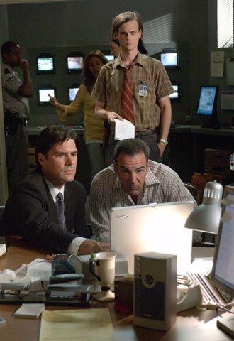 Escena de  Mentes criminales.  