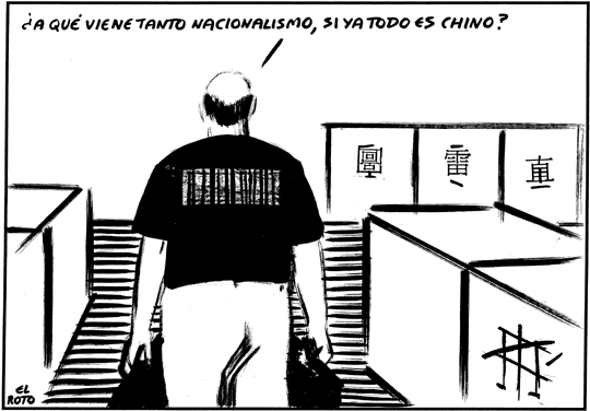 EL ROTO