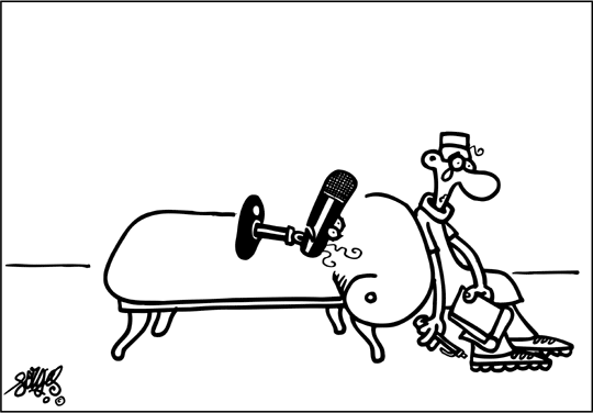 FORGES